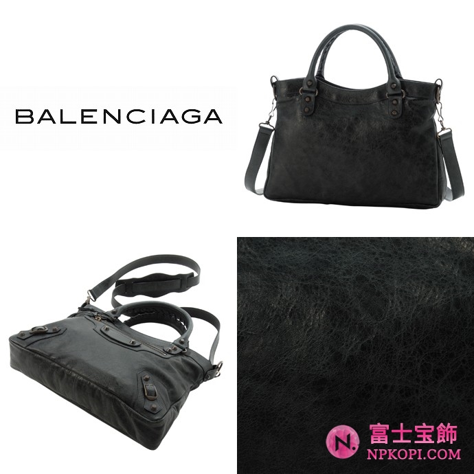 BALENCIAGAバレンシアガ バッグ ハンドバッグ 2012年春夏THE TOWNストラップ付きエディターズバッグ 240579 D94JT 1202 